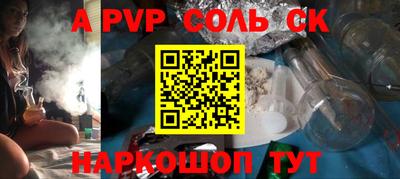 МДПВ Усть-Джегута