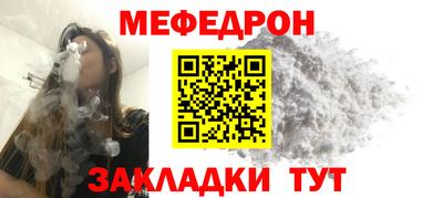spice Уссурийск