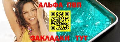 МДПВ Усть-Джегута