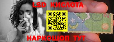 альфа пвп VHQ Усть-Илимск