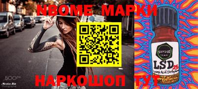 МДПВ Усть-Джегута