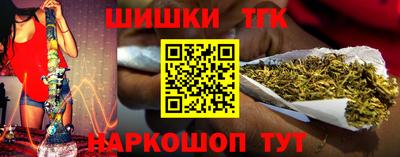 МДПВ Усть-Джегута