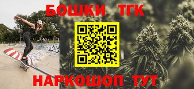 МДПВ Усть-Джегута