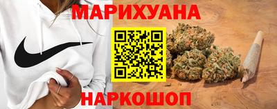 альфа пвп VHQ Усть-Илимск