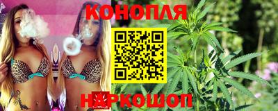 альфа пвп VHQ Усть-Илимск