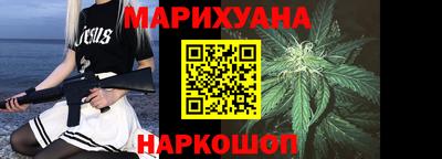 альфа пвп VHQ Усть-Илимск