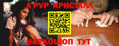 МДПВ Усть-Джегута