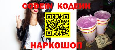 альфа пвп VHQ Усть-Илимск