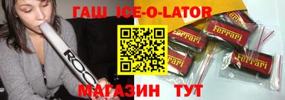 МДПВ Усть-Джегута