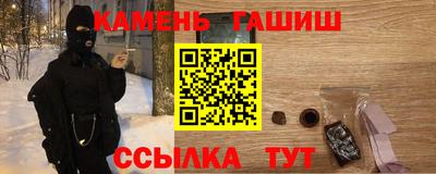 МДПВ Усть-Джегута