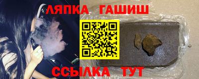 МДПВ Усть-Джегута