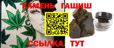 spice Уссурийск