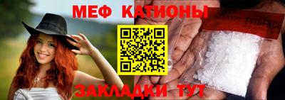 альфа пвп VHQ Усть-Илимск