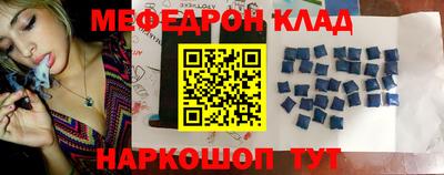 МДПВ Усть-Джегута